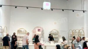 Carre-Deco-300x300-1