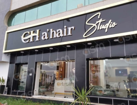 Chahair-Studio