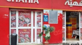 Chahia-gabes-300x300-1