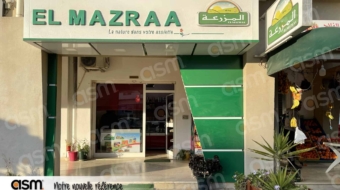 EL-MAZRAA