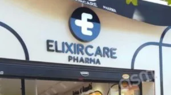 ElixirCare-Pharma-300x300-1