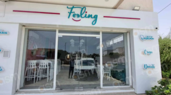 Feeling