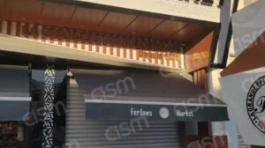 Ferdaws-Market-300x300-1