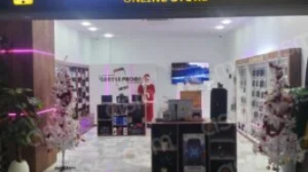 Gentle-Phone-300x300-1