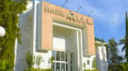 Hotel-Vincci-Marillia-300x300-1