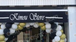 Kimo-Store-300x300-1