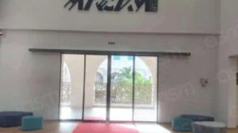 MACAM-300x300-1