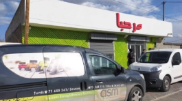 Magasin-Marhaba