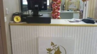 Maison-nayrouz-300x300-1