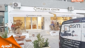 Modern-circle