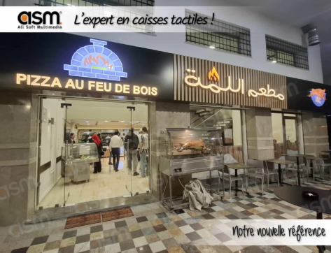 Restaurant-Elamma