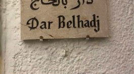 Restaurant-Touristique-Dar-Belhadj