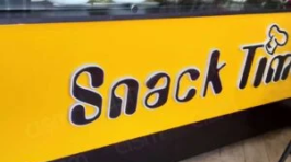 Snack-Time-300x300-1