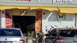 Station-agil-sfax-300x300-1