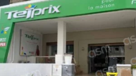 Tejprix-300x300-1