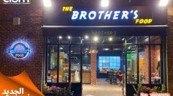 The-Brothers-Food