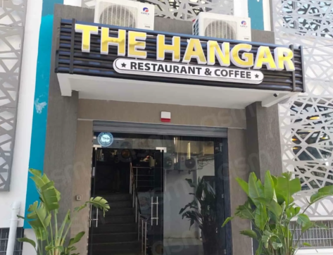 The-Hangar