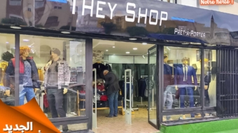 They-Shop