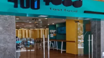 affiche-400-food-1-300x300-1