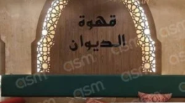 cafe-Diwen-300x300-1