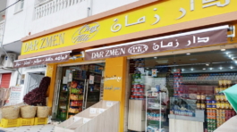 dar-zmen
