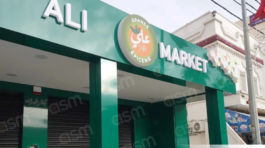 epicerie-Ali-Market