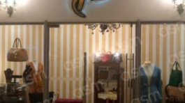 hotel-Laico-Tunis-300x300-1