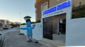 la-librairie-Noura-