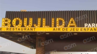 restaurant-Boujlida