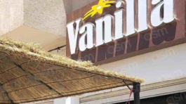 salon-de-the-Vanilla