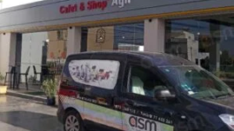 station-Agil-300x300-1