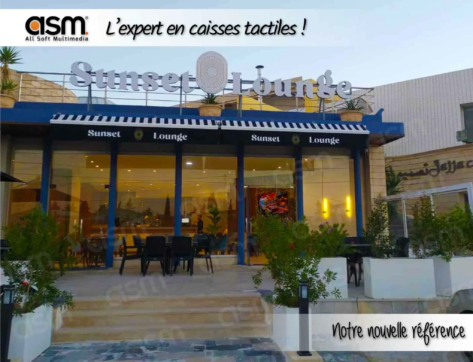 sunset-lounge