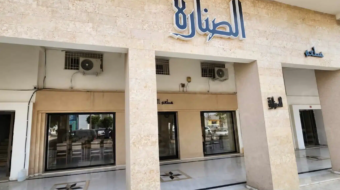 مطعم-الصنارة-