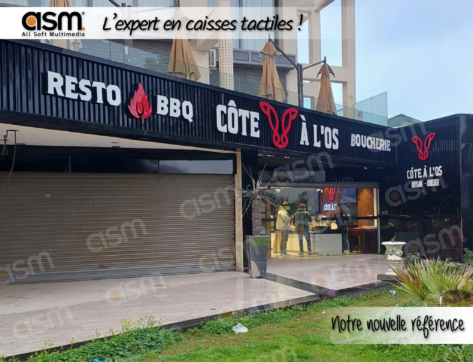 Le Restaurant BBQ Côte à L'os à Tunis