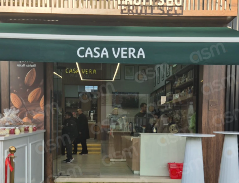 casa vera