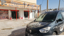 épicerie El Akrout à Sfax
