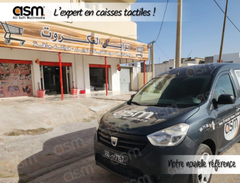 épicerie El Akrout à Sfax
