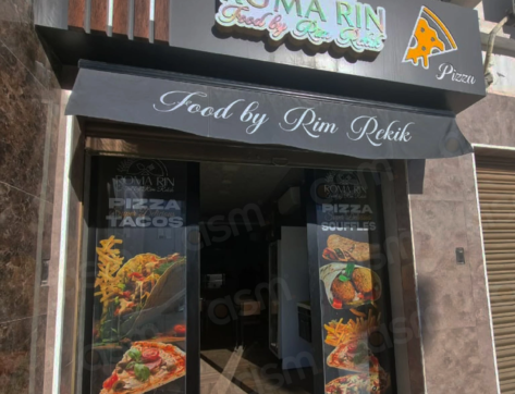 romarin