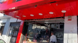 Boucherie Chez Nabil