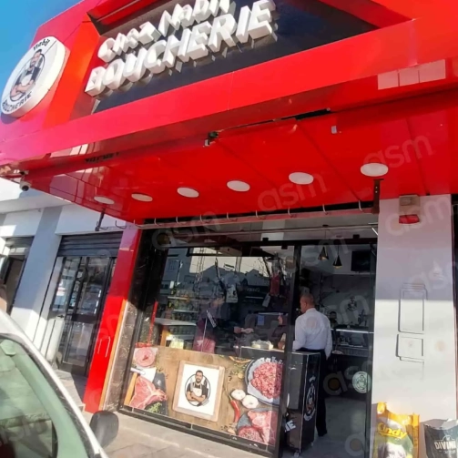 Boucherie Chez Nabil