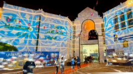 La Société Tunisie Porcelaine