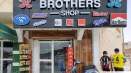 BROTHERS SHOP