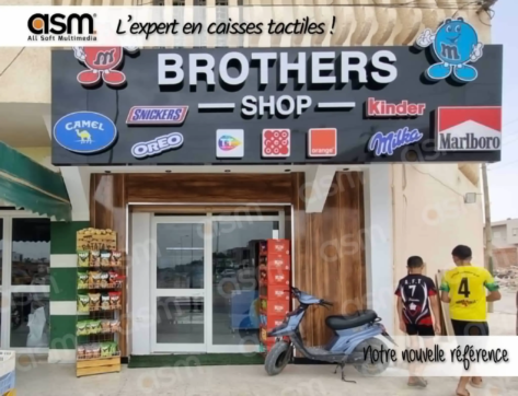 BROTHERS SHOP