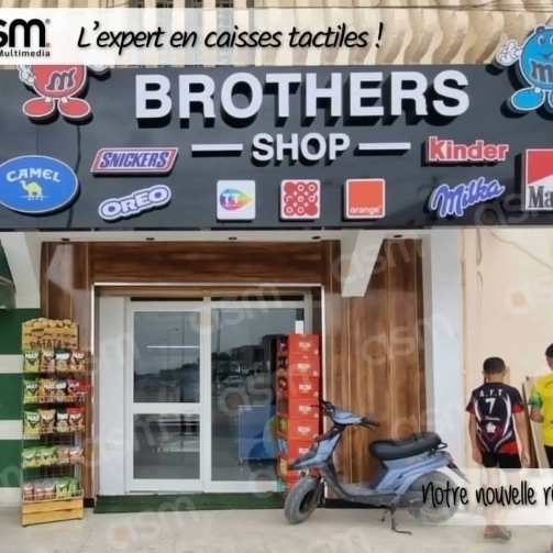 BROTHERS SHOP