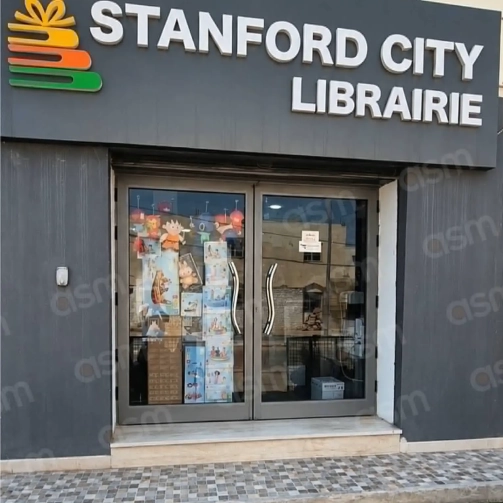 STANFORD CITY